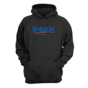 Black Bitcoin Satoshi For President Hoodie